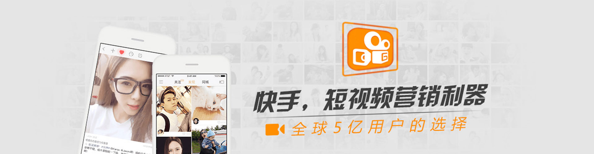 井研sem怎么做