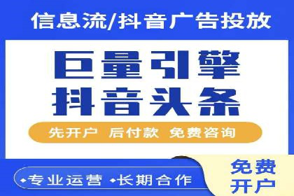 某品牌SEM托管代运营前后对比分析