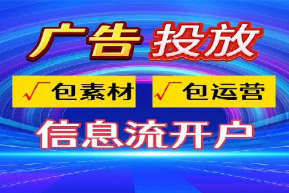 某某sem广告公司案例：中小企业SEM推广的秘诀